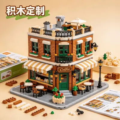 Yeni Model Özelleştirilebilir Çizgi Film Figürlü Çocuk Eğitici Montajlı İnşaat Sahnesi Küçük Parçacıklı Lego Oyuncak Özelleştirme - 7