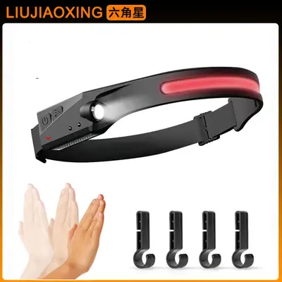 Sensor Silicone Headlamp, USB Rechargeable, COB Red Light, for Cycling and Running