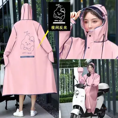 Starkregen-Poncho Herren Damen Elektrofahrzeug Ganzkörper - 3