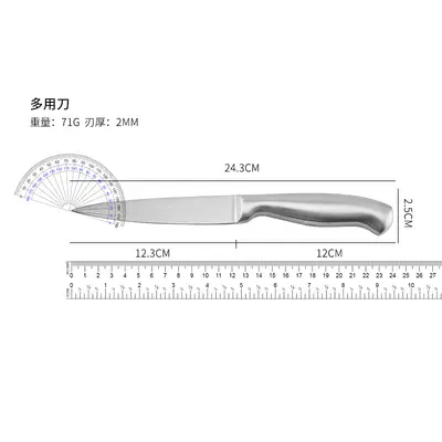 Edelstahl-Messerset 6-teilig mit Kochmesser und Santoku - 7