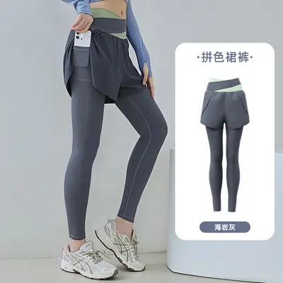 Kadın Yoga Pantolonu, Yüksek Bel, Yan Cepli, Şeffaflık Önleyici Spor Pantolonu - 12