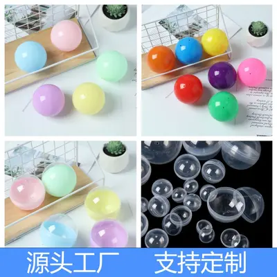 Renkli şeffaf kapsül oyuncak küresi, 28mm-200mm, çocuk sürpriz topu