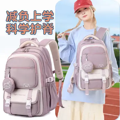 Large Capacity School Backpack for Middle School Girls, Casual Design - 3