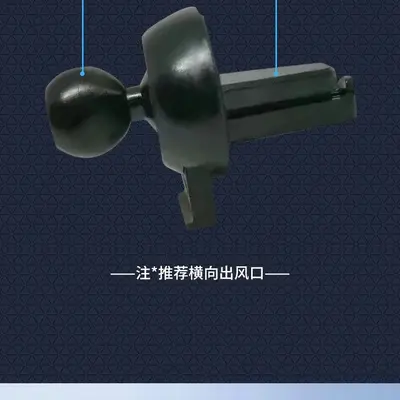 Car Air Vent Phone Holder, Vertical and Angled Navigation Bracket - 5