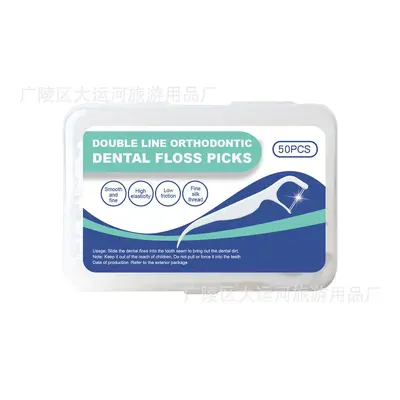 Ortodontik diş ipi, ultra ince çift iplik, braket için - 7