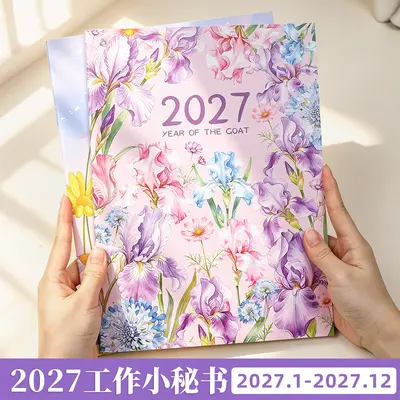 2027 Monthly Planner Notebook A4, Daily Schedule and Check-in Calendar