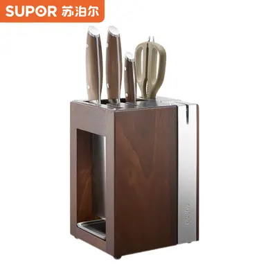 Supor Kitchen Knife Set Shark Tooth Knives Chopping Multi-use Knife Kitchen Scissors Whetstone Complete Knife Set