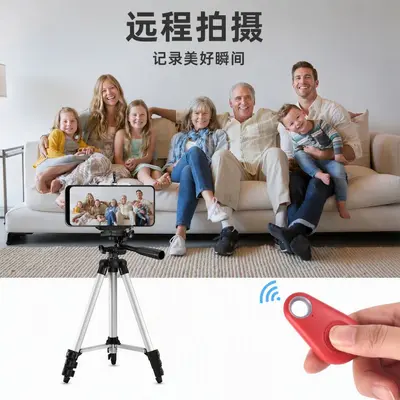 Bluetooth Anti-Lost Tracker, Bidirectional Finder