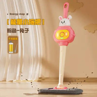 Kids Energy Mini Mop Toy, Simulated Housework Cleaning Play, 3 Years - 9