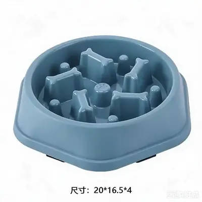 Slow Feeder Dog Bowl, Anti-Tip, Anti-Choke, for Medium and Large Dogs