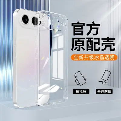 Honor 600 phone case, transparent, silicone