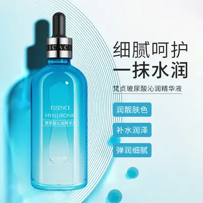 Fanzhen Hyaluronik Asit Nemlendirici Serum, Kaviar ve Salyangoz Özlü