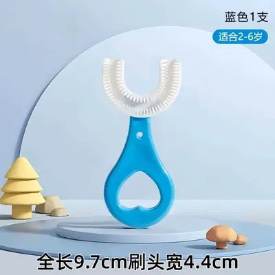 Children's U-shaped toothbrush baby mouth cleaning care toothbrush children's oral tooth cleaning scraper U-shaped toothbrush - 7