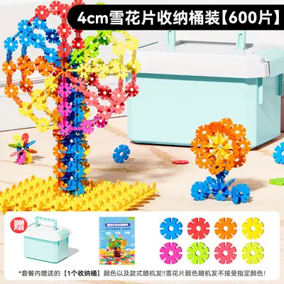Kar Tanesi Plastik Blok Seti 4cm Kalınlaştırılmış Eğitim Aracı - 11