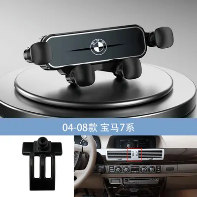 BMW 7, 3, X5-X6, 5GT, X3X4, 5, I3I4 ve MINI Uyumlu Navigasyon Telefon Tutucu - 7