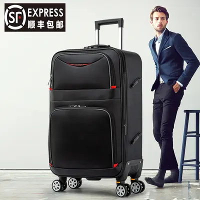 Großer Koffer Herren strapazierfähige Räder Tasche Oxford-Stoff universelle Räder Zahlenschloss Koffer Damen Leder Gepäcktasche 28 Zoll - 2