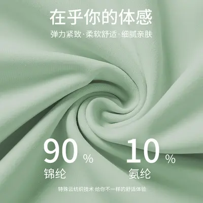 瑜伽服女2026夏季新款长袖修身跑步运动普拉提训练健身上衣批发