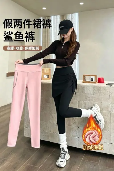 Damen-Yoga-Skort-Leggings mit Taschen, bauchformend - 7