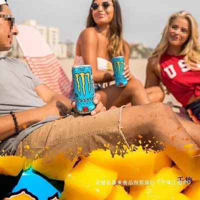 Monster Energy İçecek, Orijinal Karışık Meyve Aromalı, 24 Kutu