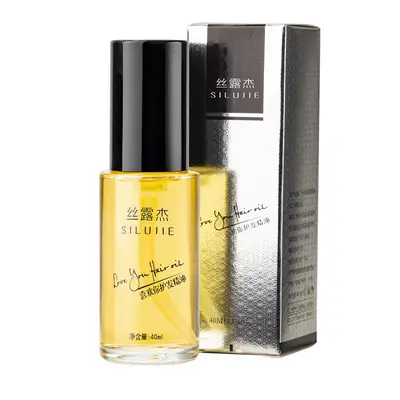 Saç Bakım Yağı, Boyama Sonrası Kullanım, 40ml Küçük Şişe - 6