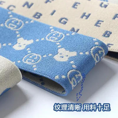 4 cm jakarlı bel bandı, polyester, yumuşak ve rahat - 2