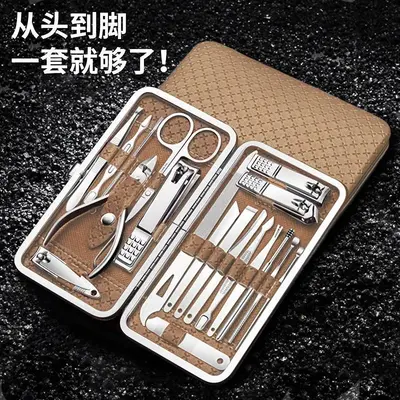 Nagelschere Set Heim-Nagelschere Edelstahl 8-teiliges Set Ohrlöffel Falkenschnabel-Nagelfeile Nagelrille Zange schräge Spitze spezielle Pediküre-Klinge - 5