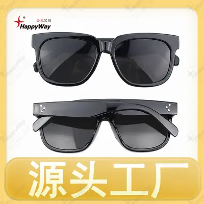 Sonnenbrille mit individuellem Logo, als Firmen-Werbegeschenk - 7