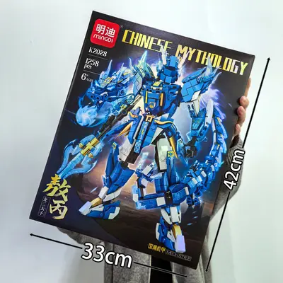 Çin Tarzı Mecha Yapı Taşı Seti, Nezha 3D Figürlü Hediye Kutusu - 3