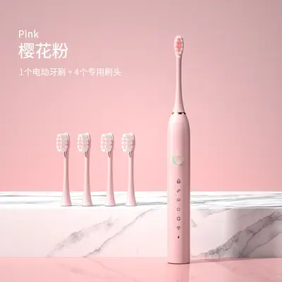 USB Rechargeable Electric Toothbrush with Ultrasonic Cleaning and Soft Bristles - 8