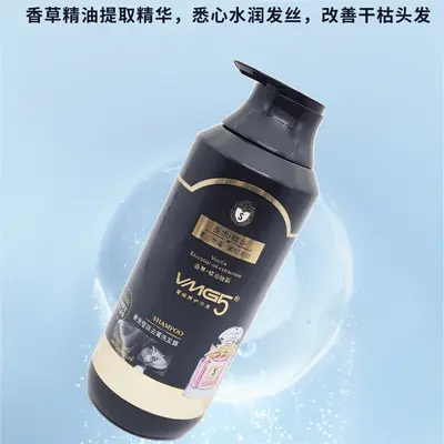 洗发水批发香水洗发露800ml亮泽柔顺保湿补水去头屑厂家直销