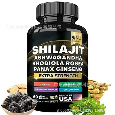 现货维生素d3 胶囊 肌酸软糖 肌酸粉 胶原蛋白软糖 蛋白粉 益生菌 - 4
