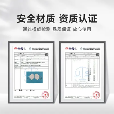 KN95 Disposable 3D Stereo Industrial Dust Mask, Individually Packaged