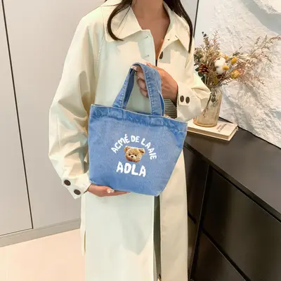 Women's Japanese-Style Denim Handbag, Large Capacity Bucket Bag