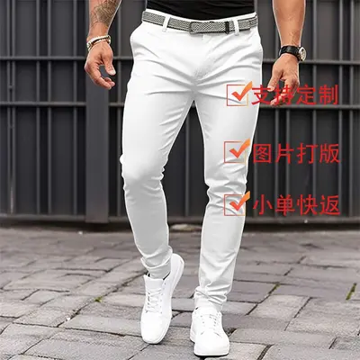 Herren Uni Slim-Fit Freizeithose mit Taschen und Reißverschluss