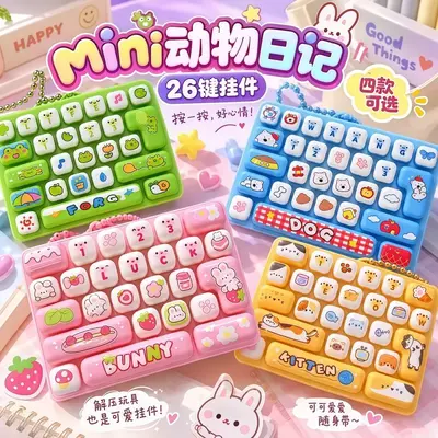 26-Key Fidget Keyboard Keychain, Cartoon Stress-Relief Toy