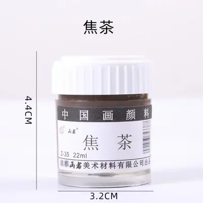 Chinesische Malfarben-Pigmente 22 ml Glaskörper Set - 8
