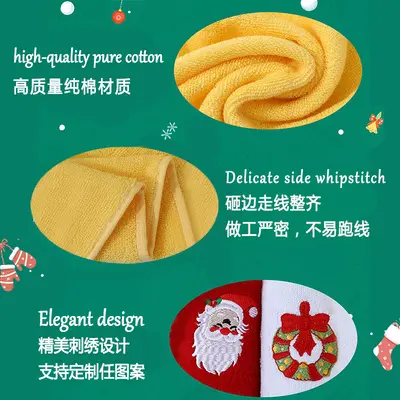 Saf pamuklu Noel mutfak havlusu seti işlemeli Noel logosu banyo el havlusu ihracat Cadılar Bayramı havlusu kişiselleştirme