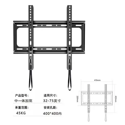 Wall Mount TV Bracket for 32-100 Inch LCD TV and Monitor - 8