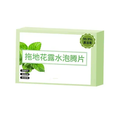 Lavender Scent Concentrated Floor Cleaner Effervescent Tablets for Marble and Ceramic Tile - 9
