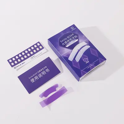 光感修色牙贴舒缓炫白去黄洁不酸牙牙贴 去牙渍洁牙去牙垢牙贴片