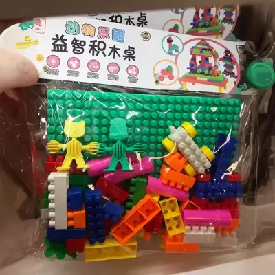 Kinder-DIY-Großpartikel-Kunststoffbausteine - 3