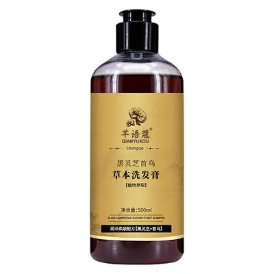 Шампунь Qianyu Kou Black Ganoderma Polygonum Multiflorum для седых и темных волос, шампунь с растительными экстрактами, контроль жирности, против перхоти, крем-шампунь - 6