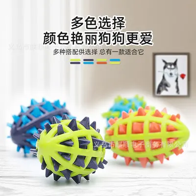 Spiked Rugby Interactive Dog Toy, Chew-Resistant and Rot-Free Teething Material - 4