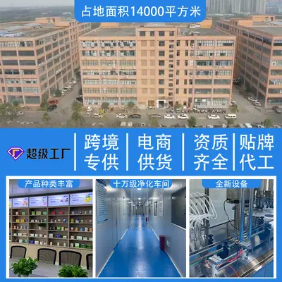 Kreatin tozu, monohidrat, spor besini - 4