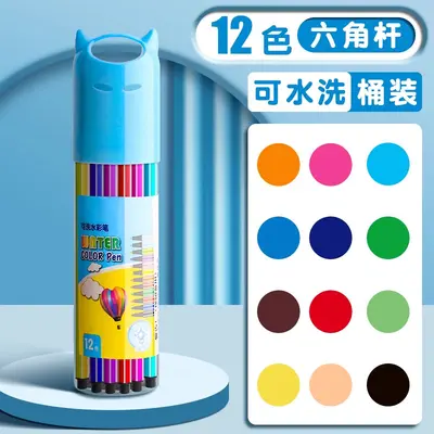 Aquarellstifte waschbar 12er, 24er, 36er - 8
