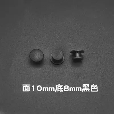 Plastic Hole Shoe Buckle, Decorative Charm Base Buckle - 7