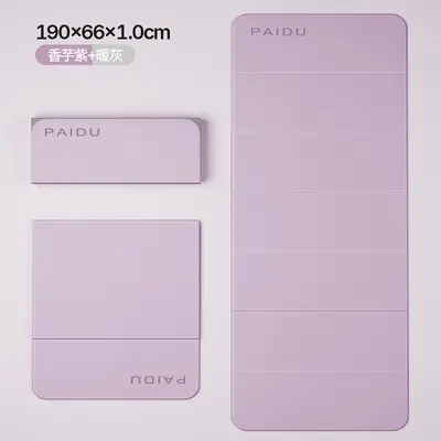 Katlanabilir Yoga Mat kaymaz Genişletilmiş Uzatılmış Ses Yalıtımı Şok Emme Taşınabilir Ev Poe Fitness Mat Spor Dilsiz - 9