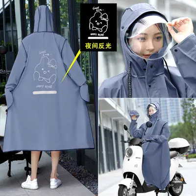 Full-body waterproof raincoat for e-scooter and bicycle - 11