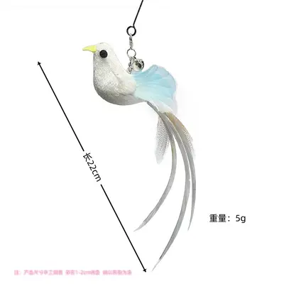Xingzhi Cat Teaser Replacement Head, Long Steel Wire, Suction Cup - 13