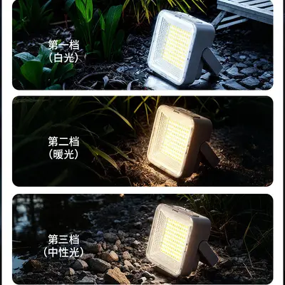 Solar LED Camping Lamp, USB Rechargeable Emergency Light for Power Outages